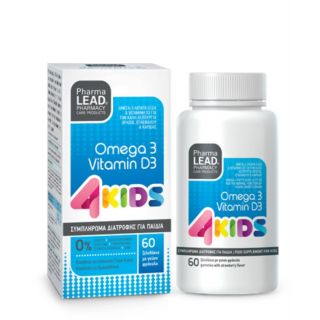 Pharmalead 4Kids Omega 3 & Vitamin D3 με Γεύση Φράουλα για Παιδιά 60ζελεδάκια 