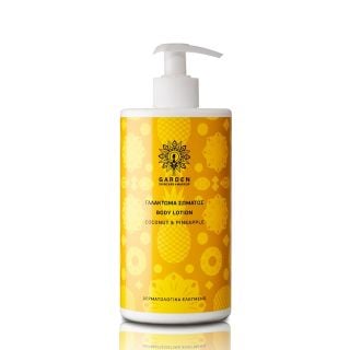 Garden Coconut & Pineapple Body Lotion 500ml Γαλάκτωμα Σώματος με Εκχύλισμα Ανανά & Άρωμα Καρύδας, 500ml