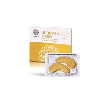 Garden Ultimate Hydrogel Eye Mask Μάσκα Ματιών 3τεμάχια