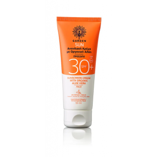 Garden Sun Sunscreen Κρέμα Προσώπου SPF30+ με Οργανική Αλόη Βέρα 50ml