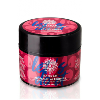 Garden Forest Fruits Let's Do It Body Scrub 200ml Απολεπιστικό Σώματος Κατά Της Κυτταρίτιδας & Του Τοπικού Πάχους