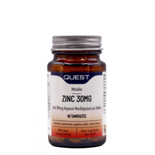 Quest Zinc 30mg 60ταμπλέτες Ψευδάργυρος