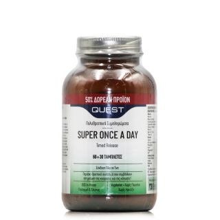 Quest Super Once A Day Tirmed Releash Πολυβιταμίνη με Μέταλλα +50% Δωρεάν Προϊόν 60+30ταμπλέτες