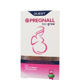 Quest Naturapharma Pregnal Bio Grow 30κάψουλες Πολυβιταμίνη Πριν & Κατά Την Εγκυμοσύνη