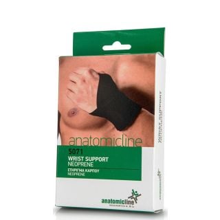 Anatomic Line Στήριγμα Καρπού Neoprene 5071 One Size 1τεμάχιο