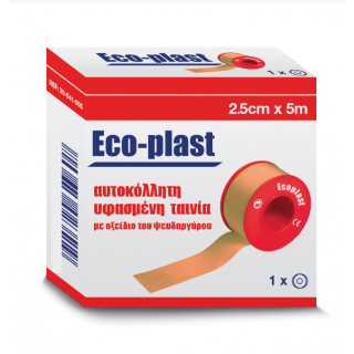 AlfaCare Eco PlastΤαινία Υφασμένη Αυτοκόλλητη 2.5cm x 5m 1τεμάχιο