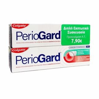 Colgate Periogard Plus 2 x 75ml Οδοντόκρεμα με Φθόριο