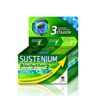 Menarini Sustenium Biorhythm3 Men Πολυβιταμίνη Για Άνδρες 30κάψουλες