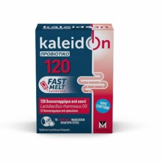 Menarini Kaleidon Probiotic Fast Melt 10 Sachets Προβιοτικό Συμπλήρωμα Διατροφής