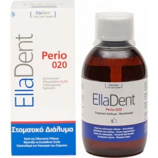 Elladent Perio 020 Στοματικό Διάλυμα κατά της Οδοντικής Πλάκας 250ml