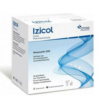 Cross Pharmaceuticals Izicol Μακρογόλη για Αντιμετώπιση  Δυσκοιλιότητας 20x12gr