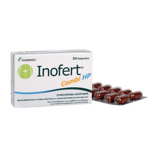Inofert Combi HP 20 Caps - Συμπλήρωμα Διατροφής Με Μυοϊνοσιτόλη D-Chiro-Ινοσιτόλη, Α-Λακταλβουμίνη & Φυλλικό Οξύ