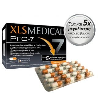 XLS Medical Pro-7 Συμπλήρωμα Διατροφής για Μείωση Σωματικού Λίπους 180κάψουλες