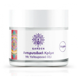 Garden Anti-Wrinkle Cream Face & Eye Hyaluronic Acid 50ml Αντιρυτιδική Κρέμα Mε Yαλουρονικό Oξύ Για Πρόσωπο & Μάτια