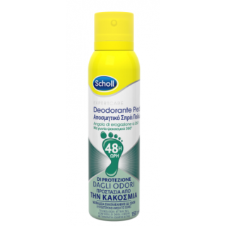 Dr. Scholl Deo Control Spray (All Types) 150ml Αποσμητικό Σπρέι Ποδιών