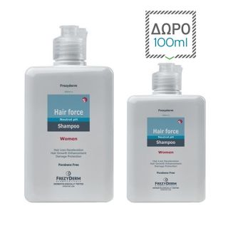 Frezyderm Hair Force Shampoo for Women 200ml Γυναικείο Σαμπουάν για την Τριχόπτωση + ΔΩΡΟ Επιπλεόν Ποσότητα 100ml