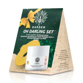 Garden Oh Darling Set Ενυδατική Κρέμα Προσώπου και Ματιών 50ml & Μάσκα Χειλιών Υδρογέλης 1 τεμάχιο