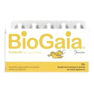 BioGaia Deposit Junior 10 Προβιοτικά Μασώμενα Δισκία με Γεύση Φράουλα