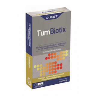 Quest Tumbiotix 30 Caps Προβιοτικό