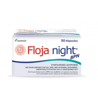 Floja Night 8PN 30 Caps για την Εμμηνόπαυση