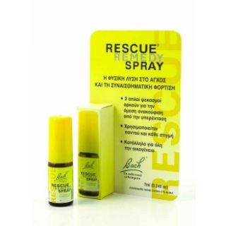 BestPharmacy.gr - Photo of Bach Rescue Remedy Spray 7ml