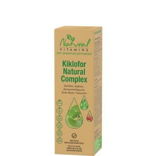 Natural Vitamins Kiklofor Natural Complex 50ml Συμπλήρωμα Διατροφής Για Ζαλάδες, Εμβοές & Αρτηριοσκλήρωσεις