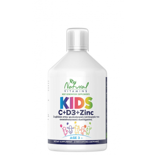 Natural Vitamins Vegan Kids 3+ Βιταμίνες C + D3 + Ψευδάργυρος για Παιδιά Γεύση Πορτοκάλι 500ml