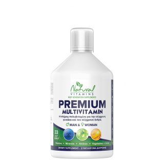 Natural Vitamins Premium Πολυβιταμίνη για Ενήλικες Γεύση Πορτοκάλι 500ml