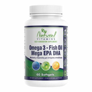 Natural Vitamins Omega 3 - Fish Oil 60 κάψουλες