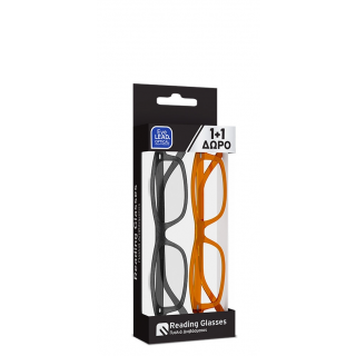 EyeLead Promo +1.50 Γυαλιά Πρεσβυωπίας 1+1 Δώρο Γκρι - Μελί 2τεμάχια