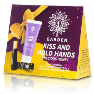 Garden Christmas Gift Box No3 Lip Care Honey 5.2gr & Kρέμα Χεριών Πλούσιας Υφής 30ml