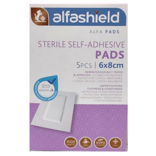 Karabinis Medical Alfashield Αποστειρωμένα Αυτοκόλλητα Επιθέματα 6x8cm 5τμχ