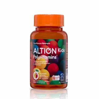 Altion Kids Polyvitamins