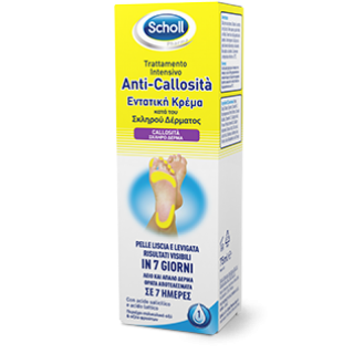 Dr. Scholl Anti-Callosita 75ml Intensive Cream against the Hard Skin