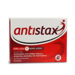 Antistax 30 Tablets 