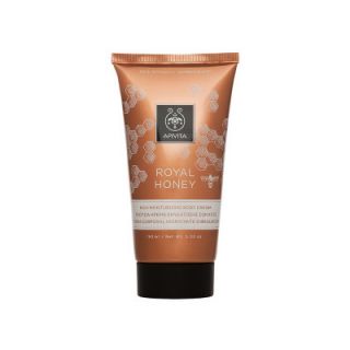 Apivita Royal Honey Body Cream 150ml