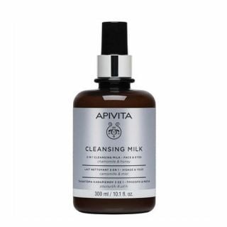 Apivita Cleansing Milk 3 in 1 Chamomile & Honey 300ml