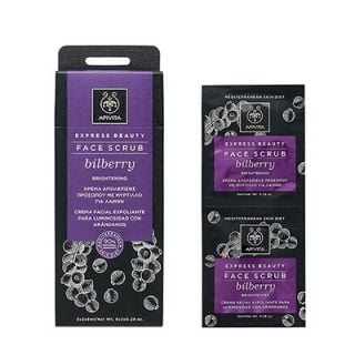 Apivita Express Beauty Face Scrub Bilberry 2 x 8ml 