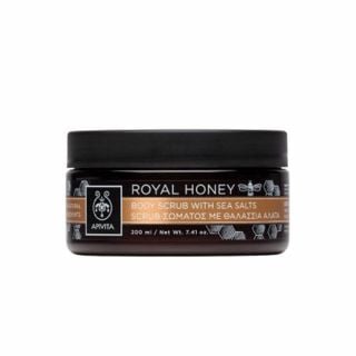 Apivita Royal Honey Body Scrub 200ml