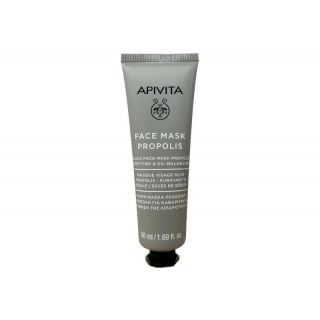 Apivita Face Mask with Propolis Μάσκα Προσώπου Καθαρισμoύ για Λιπαρές Επιδερμίδες Πρόπολη 50ml