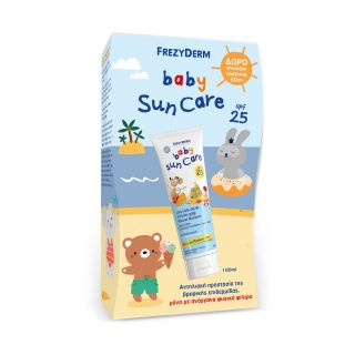 Frezyderm Baby Sun Care SPF25 100ml Βρεφικό Αντηλιακό + ΔΩΡΟ Επιπλέον Ποσότητα 50ml