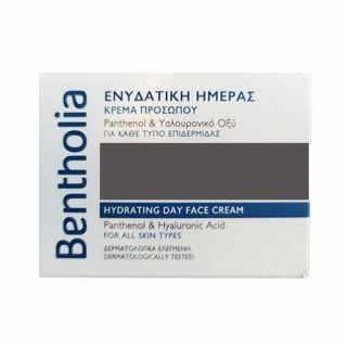 Bentholia Day Cream 50ml