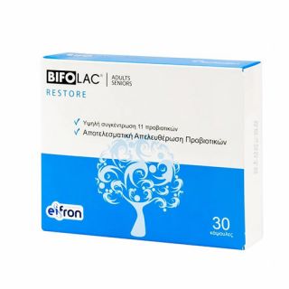 Bifolac Restore Adults Probiotics 30 Caps