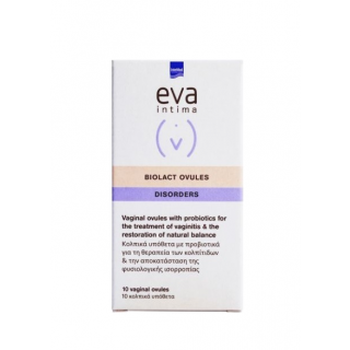 InterMed Eva Biolact Ovules Probiotics Vaginal Suppositories