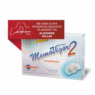 Bionat Memovigor 2 900mg 20 Tabs