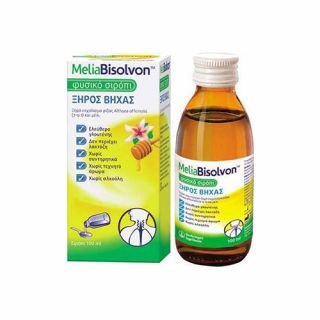 MeliaBisolvon Syrup 100ml