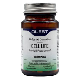 Quest Cell Life Antioxidant 30 Tabs Αντιοξειδωτικό