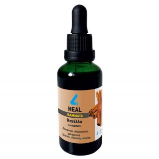 Apel 4Heal Κανέλλα Βάμμα 50ml