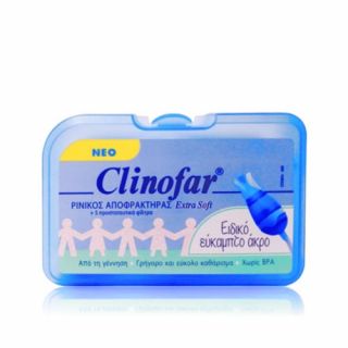 Clinofar Nasal Aspirator 