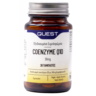 Quest Coenzyme Q10 30mg with Bioflavonoids 30 Tabs Τόνωση - Ενέργεια